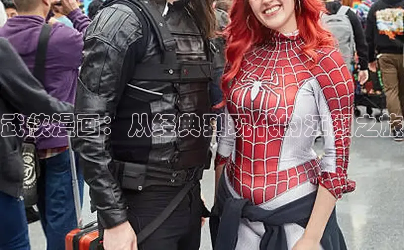 风车漫画官方网页版入口