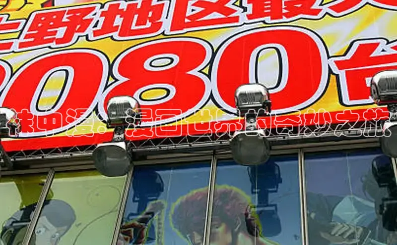 风车漫画官方网页版入口