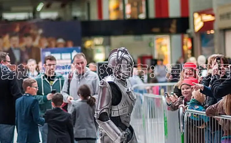 风车漫画官网免费进入