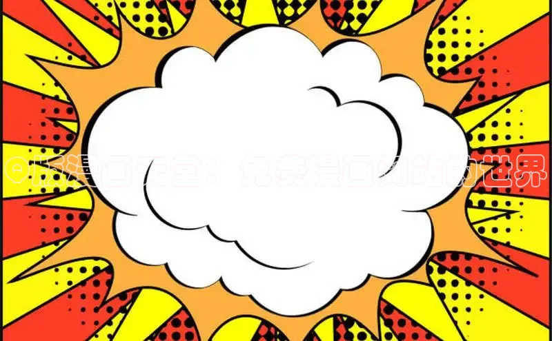 风车动漫(p)-专注动漫的门户